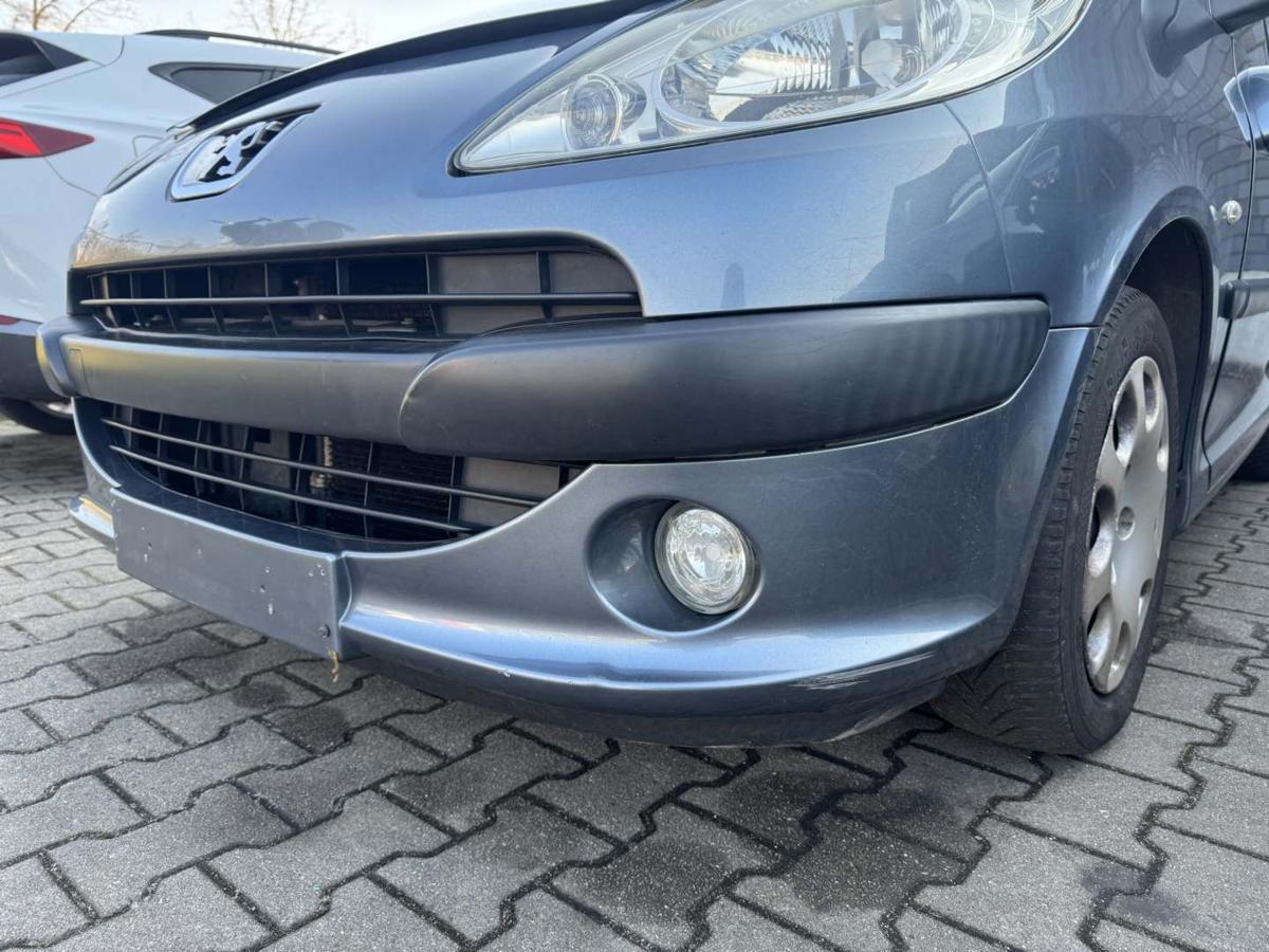Peugeot 1007 original Sto&szlig;stange Stossf&auml;nger vorn EZW Eisengrau Bj.2005